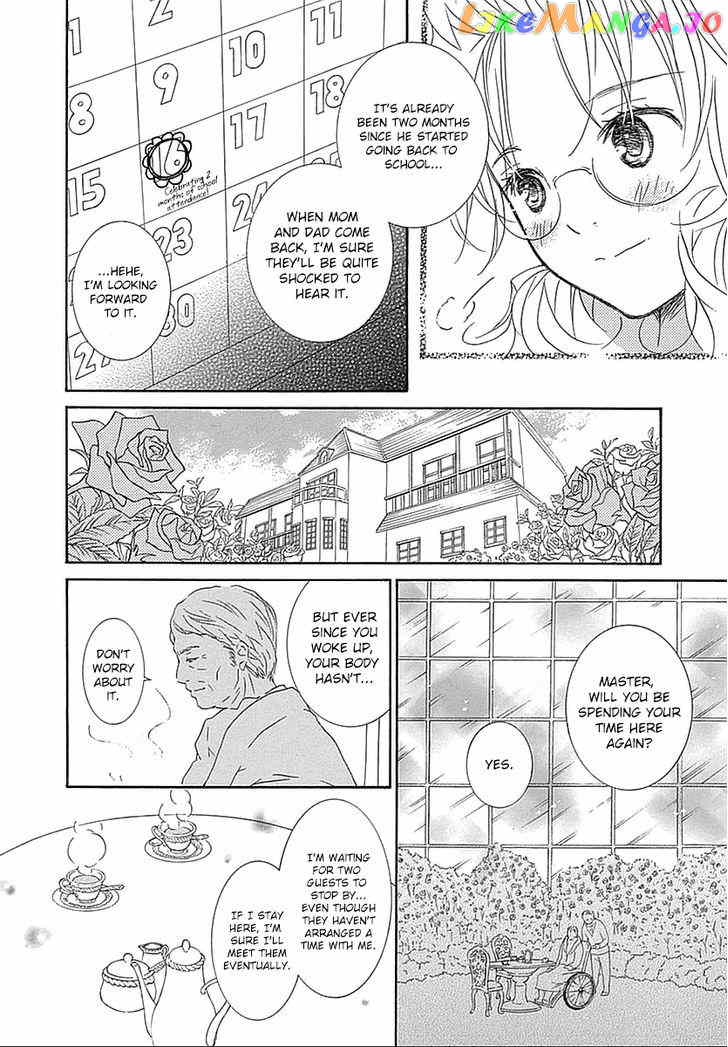 Rozen Maiden II chapter 66 - page 11