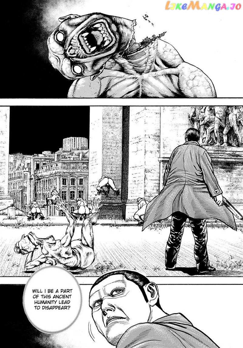 Devils × Devil – Kiryu In Paris chapter 1 - page 21