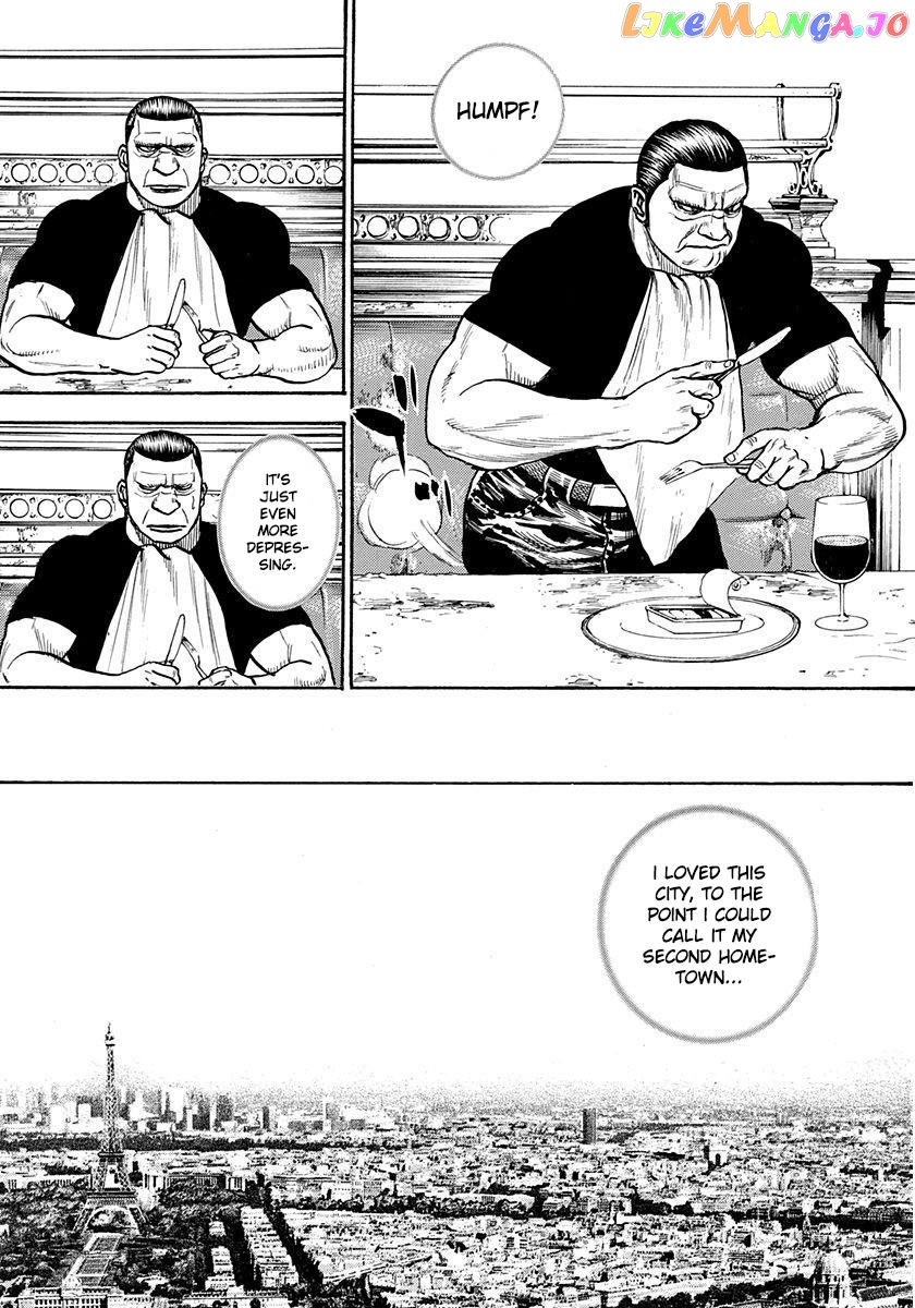 Devils × Devil – Kiryu In Paris chapter 1 - page 26