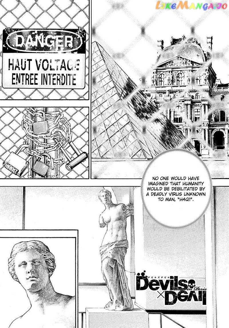 Devils × Devil – Kiryu In Paris chapter 2 - page 1