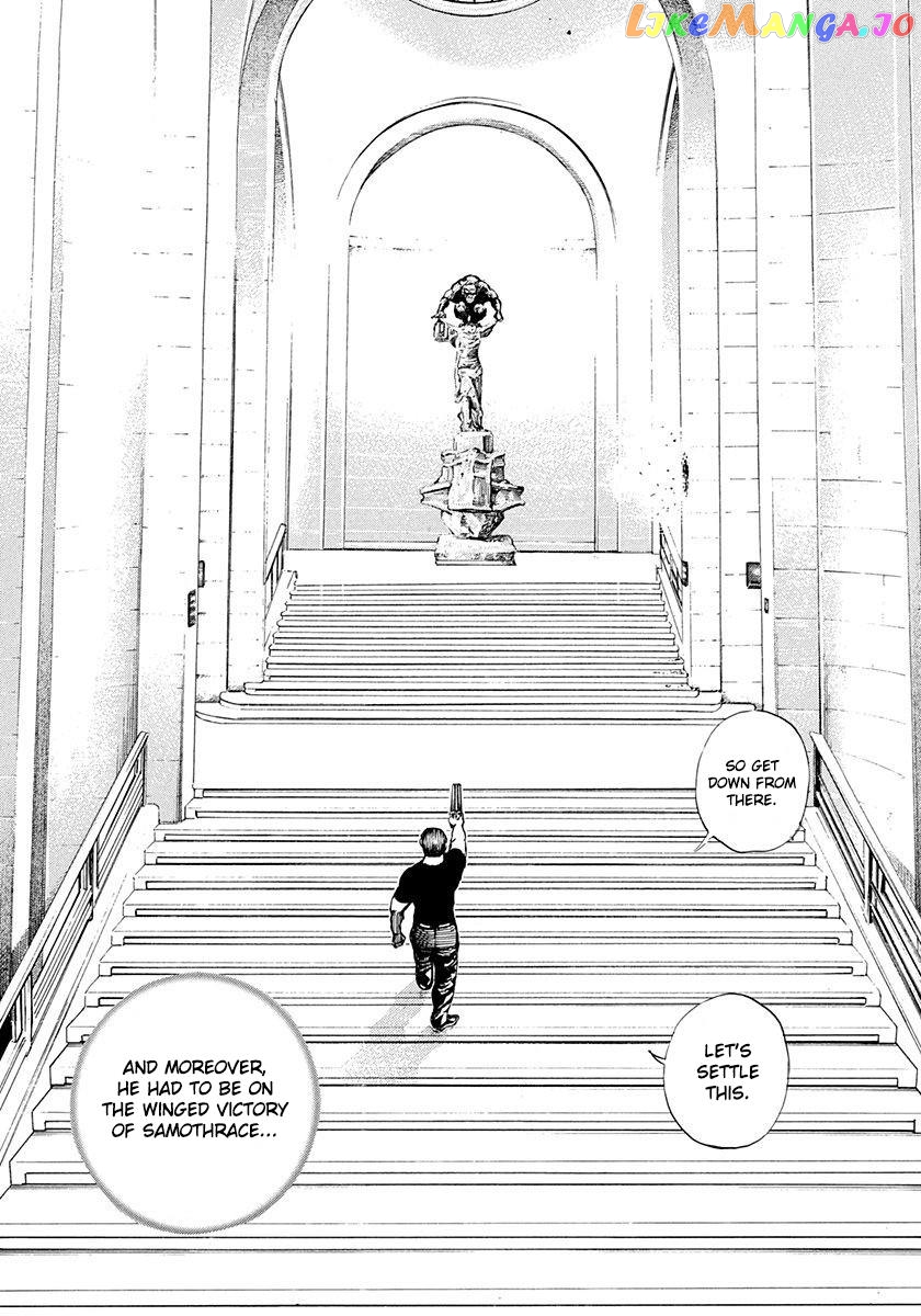 Devils × Devil – Kiryu In Paris Chapter 3 - page 7