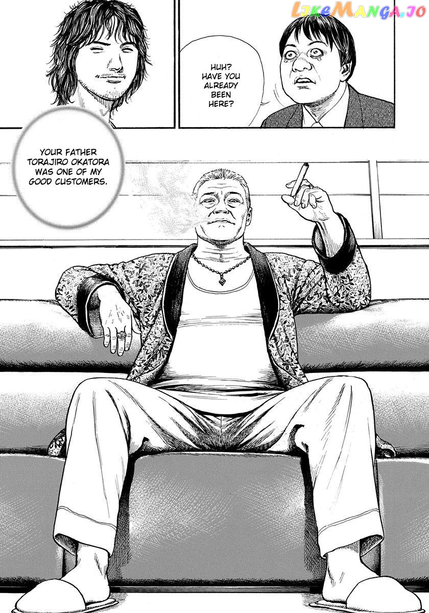 Devils × Devil – Kiryu In Paris Chapter 4 - page 22