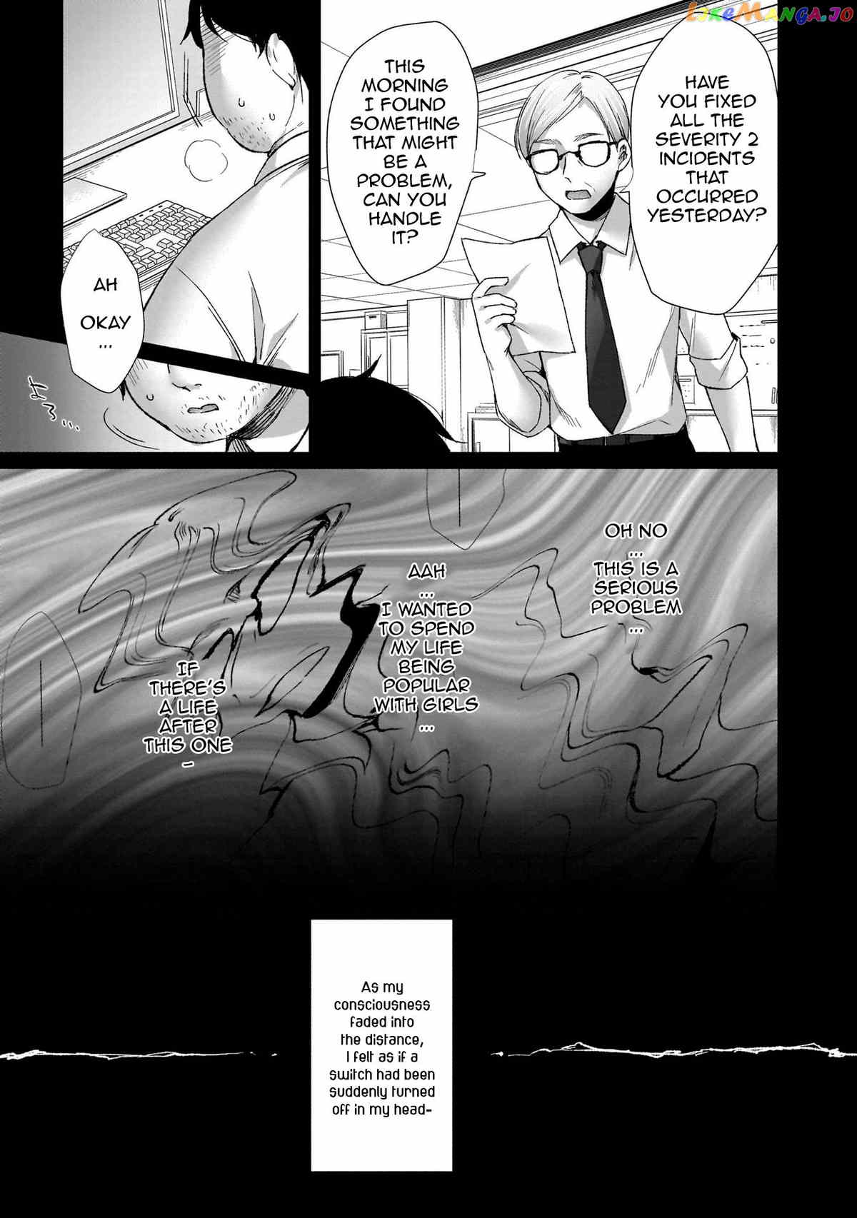 Boku No Risou No Isekai Seikatsu ~Tensei Shitara Kemomimi Musume Darake No Sekai De Harem Ni~ chapter 1 - page 10