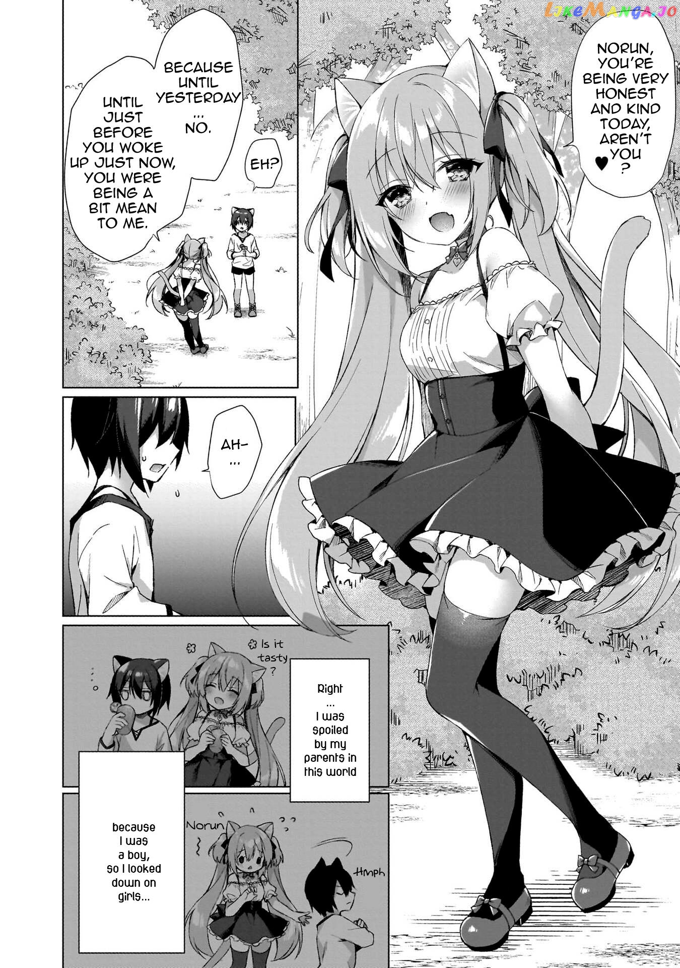 Boku No Risou No Isekai Seikatsu ~Tensei Shitara Kemomimi Musume Darake No Sekai De Harem Ni~ chapter 1 - page 21