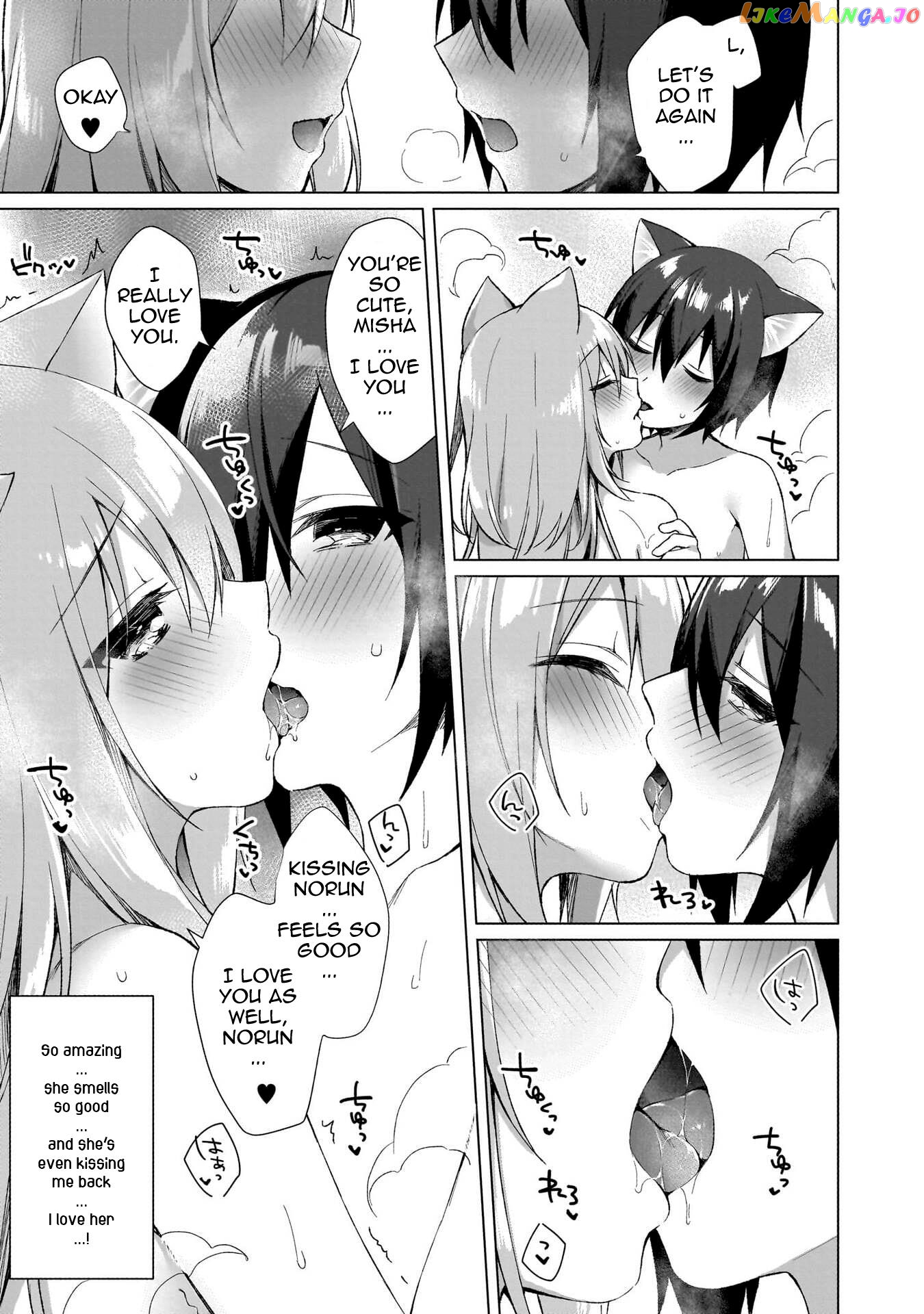 Boku No Risou No Isekai Seikatsu ~Tensei Shitara Kemomimi Musume Darake No Sekai De Harem Ni~ chapter 1 - page 32