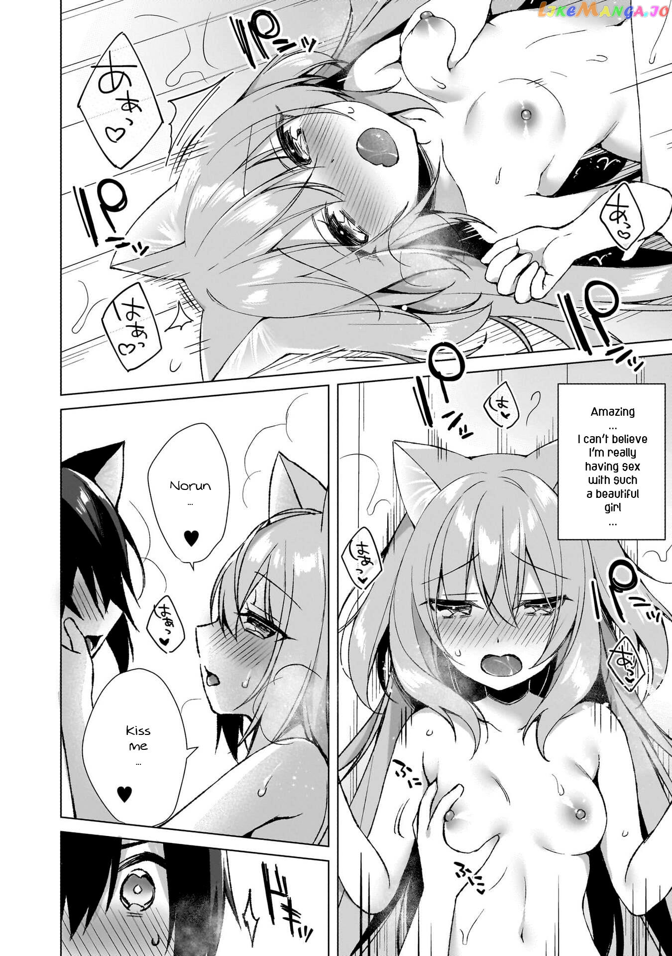 Boku No Risou No Isekai Seikatsu ~Tensei Shitara Kemomimi Musume Darake No Sekai De Harem Ni~ chapter 1 - page 35