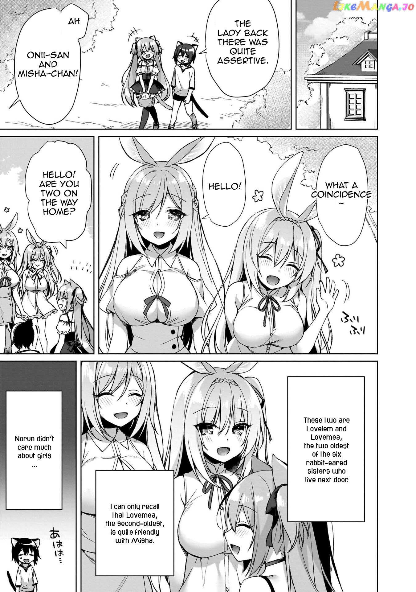 Boku No Risou No Isekai Seikatsu ~Tensei Shitara Kemomimi Musume Darake No Sekai De Harem Ni~ chapter 2 - page 17