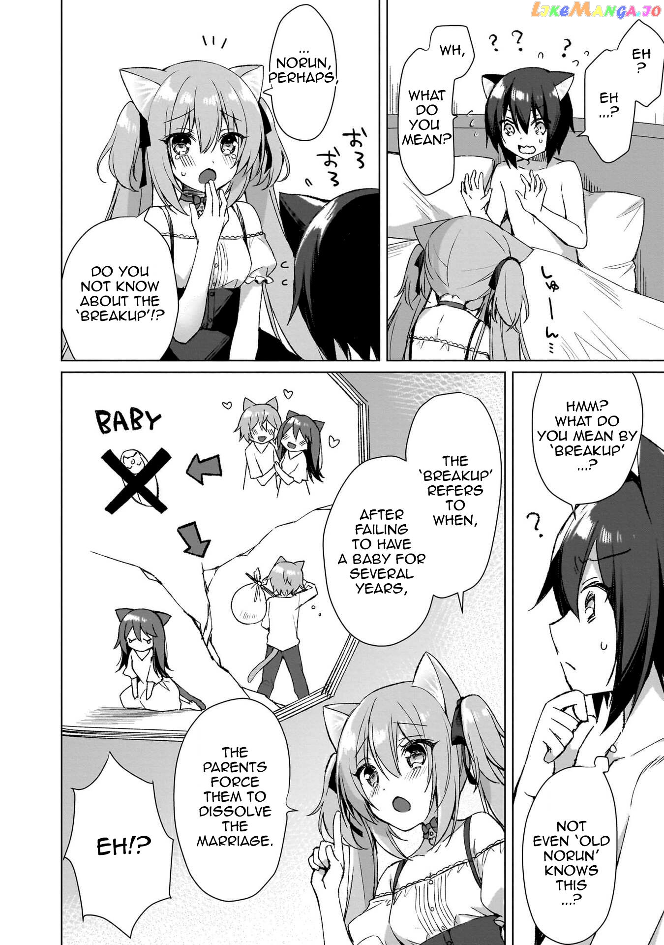 Boku No Risou No Isekai Seikatsu ~Tensei Shitara Kemomimi Musume Darake No Sekai De Harem Ni~ chapter 2 - page 2