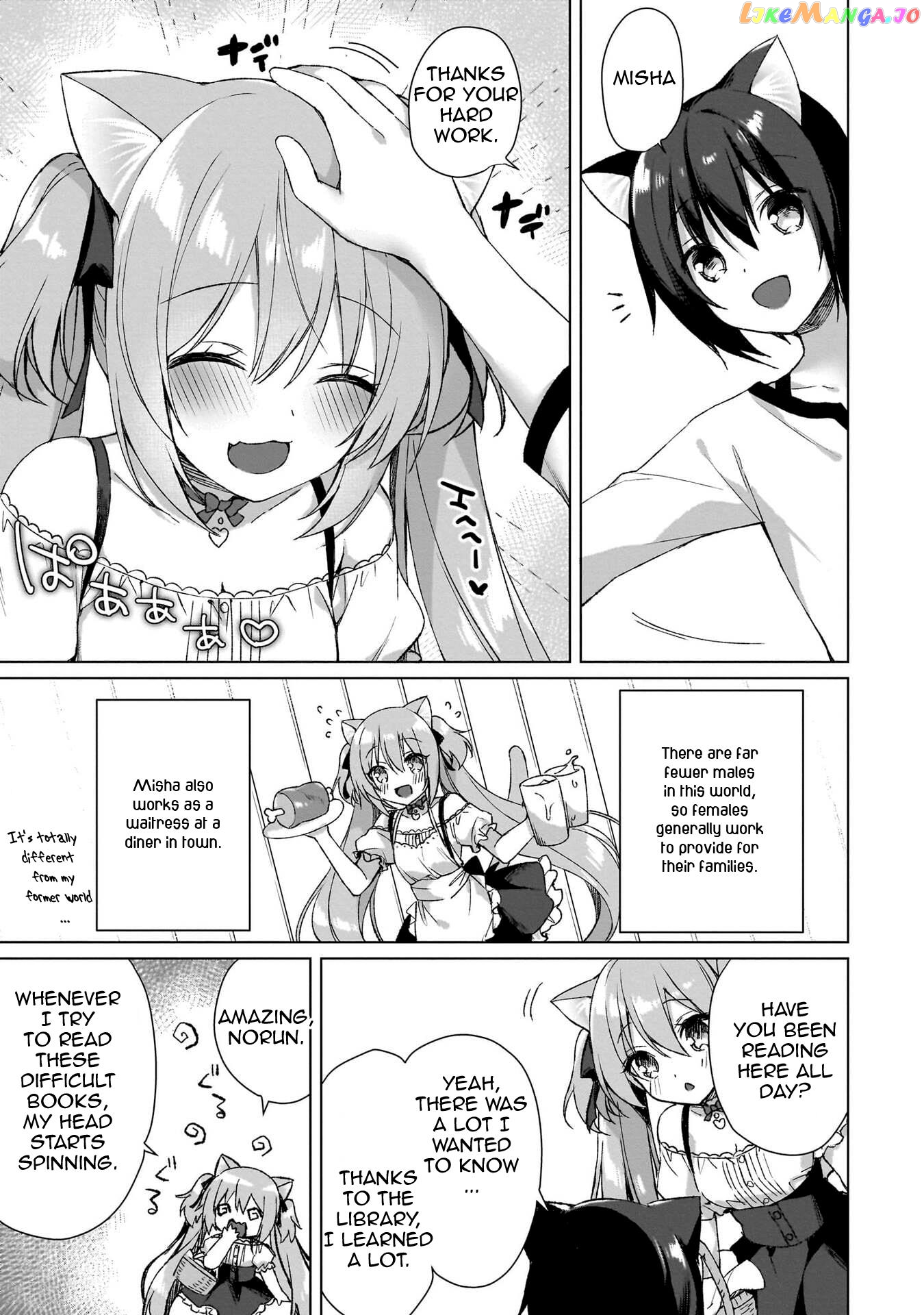 Boku No Risou No Isekai Seikatsu ~Tensei Shitara Kemomimi Musume Darake No Sekai De Harem Ni~ chapter 2 - page 9