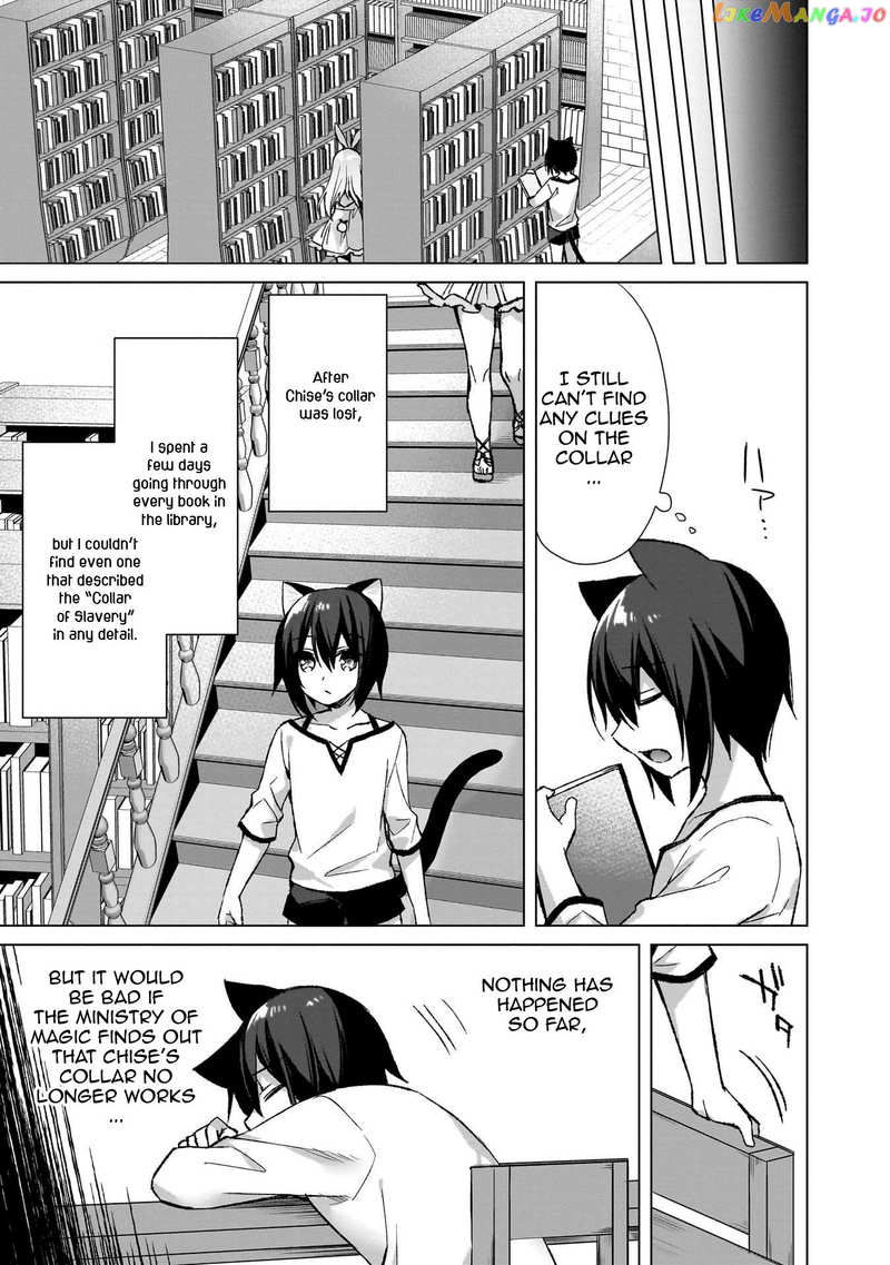 Boku No Risou No Isekai Seikatsu ~Tensei Shitara Kemomimi Musume Darake No Sekai De Harem Ni~ Chapter 5 - page 3