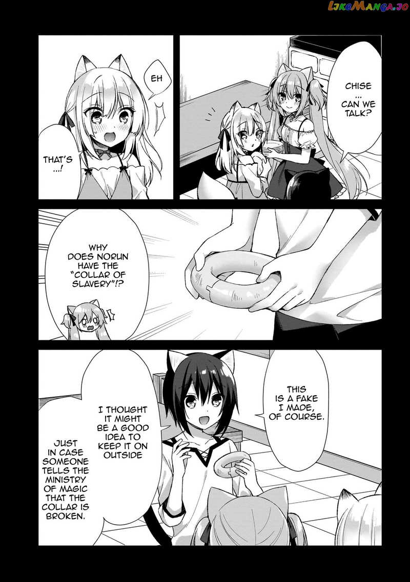 Boku No Risou No Isekai Seikatsu ~Tensei Shitara Kemomimi Musume Darake No Sekai De Harem Ni~ Chapter 5 - page 4