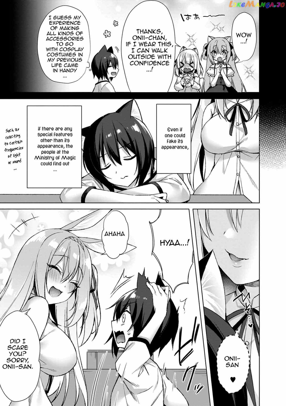 Boku No Risou No Isekai Seikatsu ~Tensei Shitara Kemomimi Musume Darake No Sekai De Harem Ni~ Chapter 5 - page 5