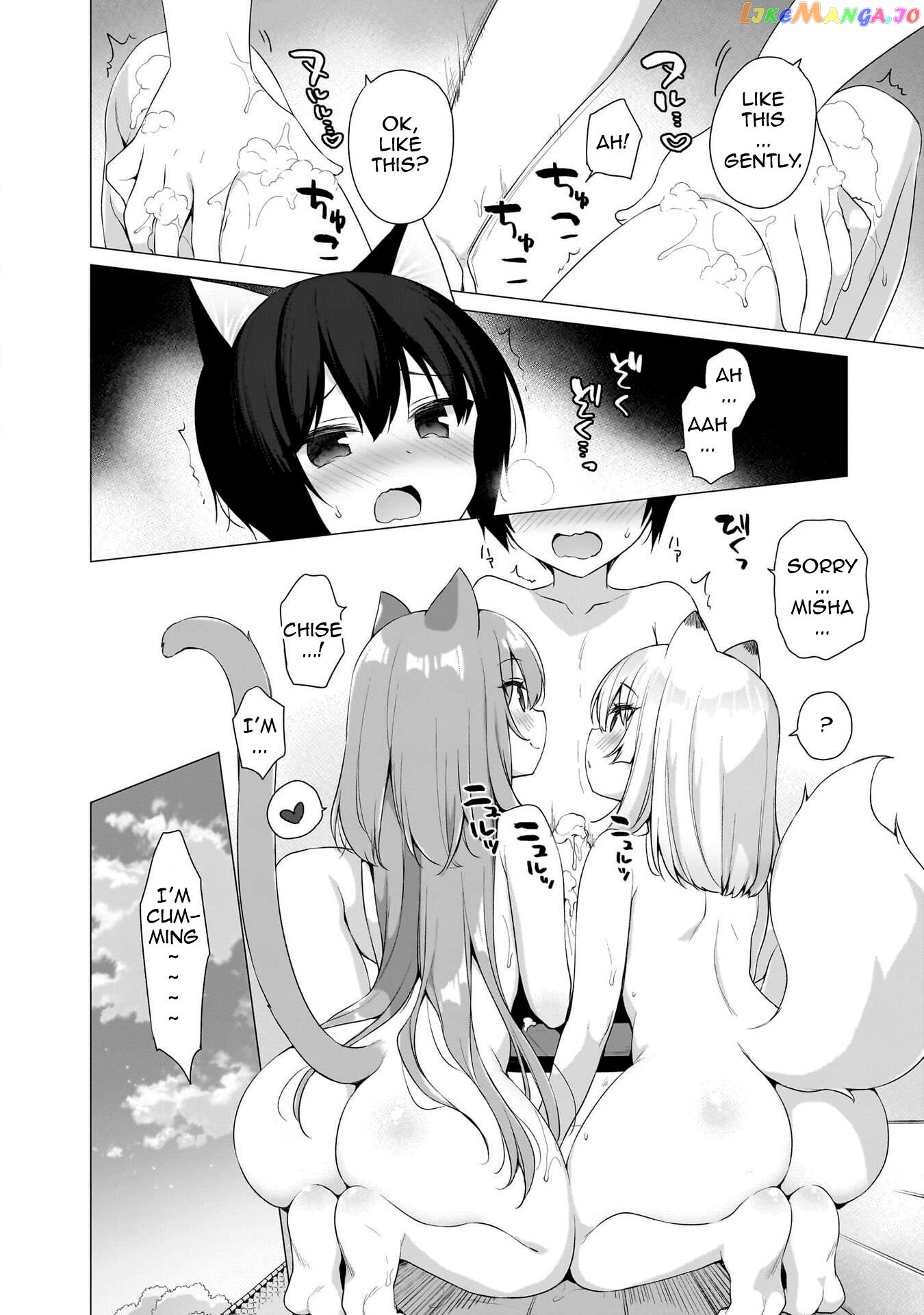 Boku No Risou No Isekai Seikatsu ~Tensei Shitara Kemomimi Musume Darake No Sekai De Harem Ni~ chapter 5.1 - page 6