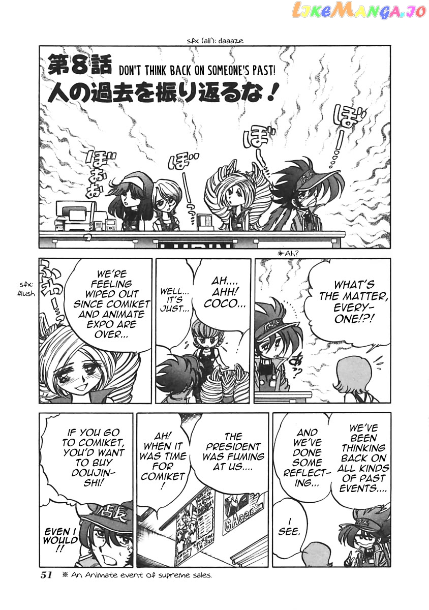 Anime Tenchou Chapter 8 - page 1