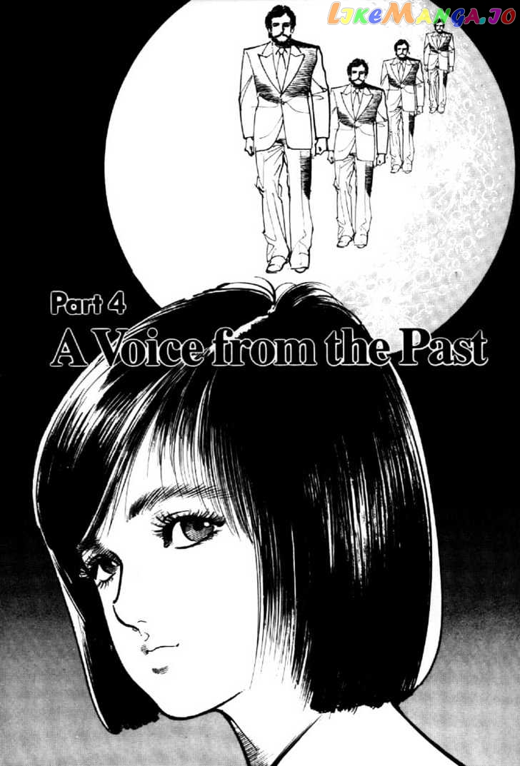 Mai, The Psychic Girl chapter 30 - page 1