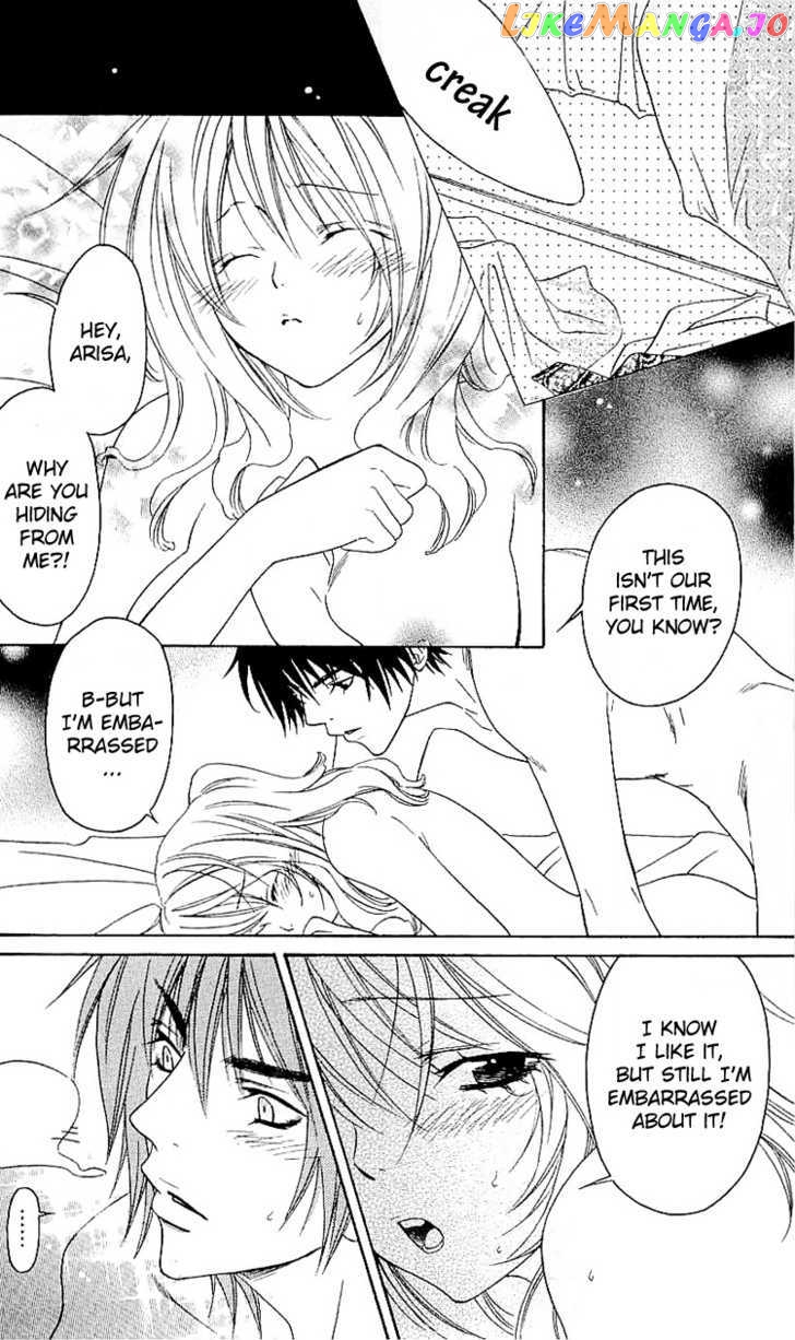 Romantic Egoist chapter 2 - page 23