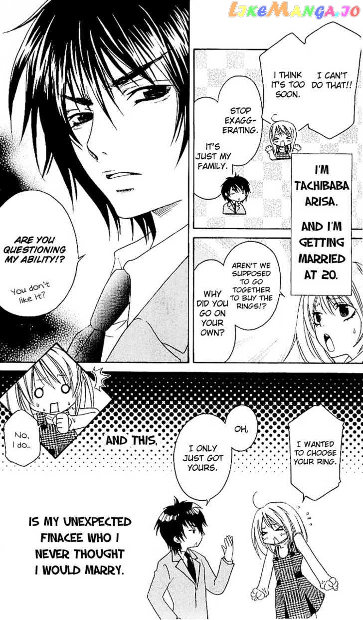 Romantic Egoist chapter 2 - page 3