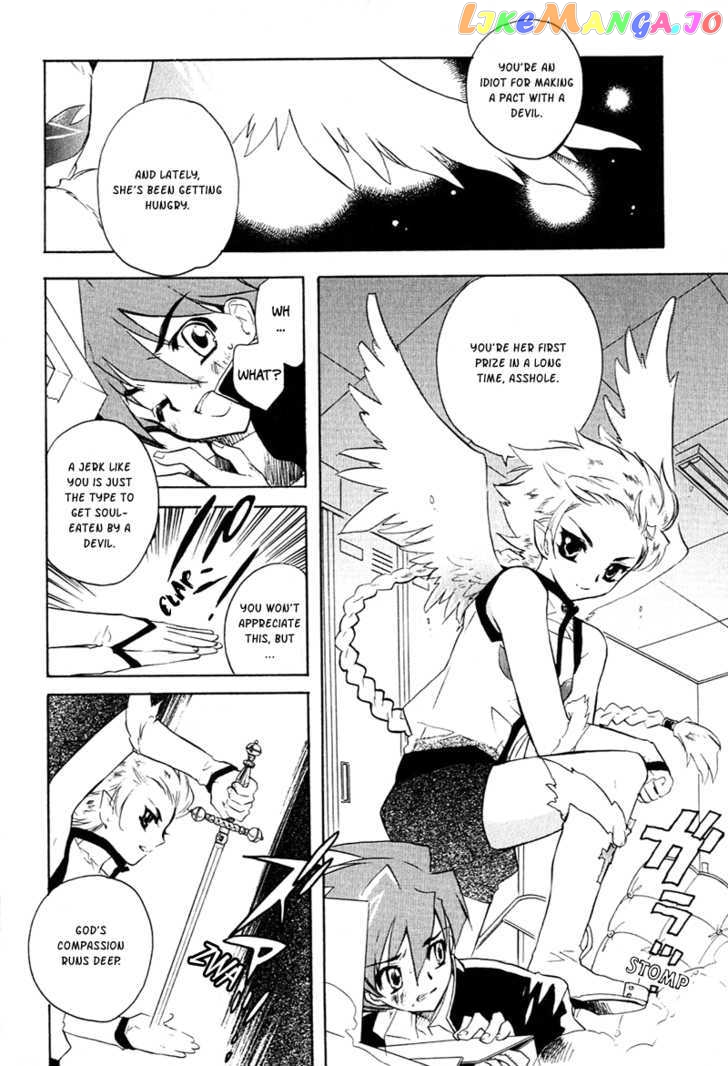 Hakoiri Devil Princess chapter 6 - page 25