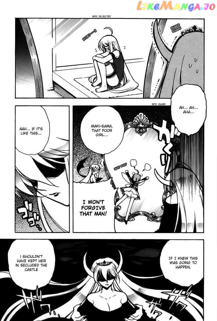 Hakoiri Devil Princess chapter 9 - page 16