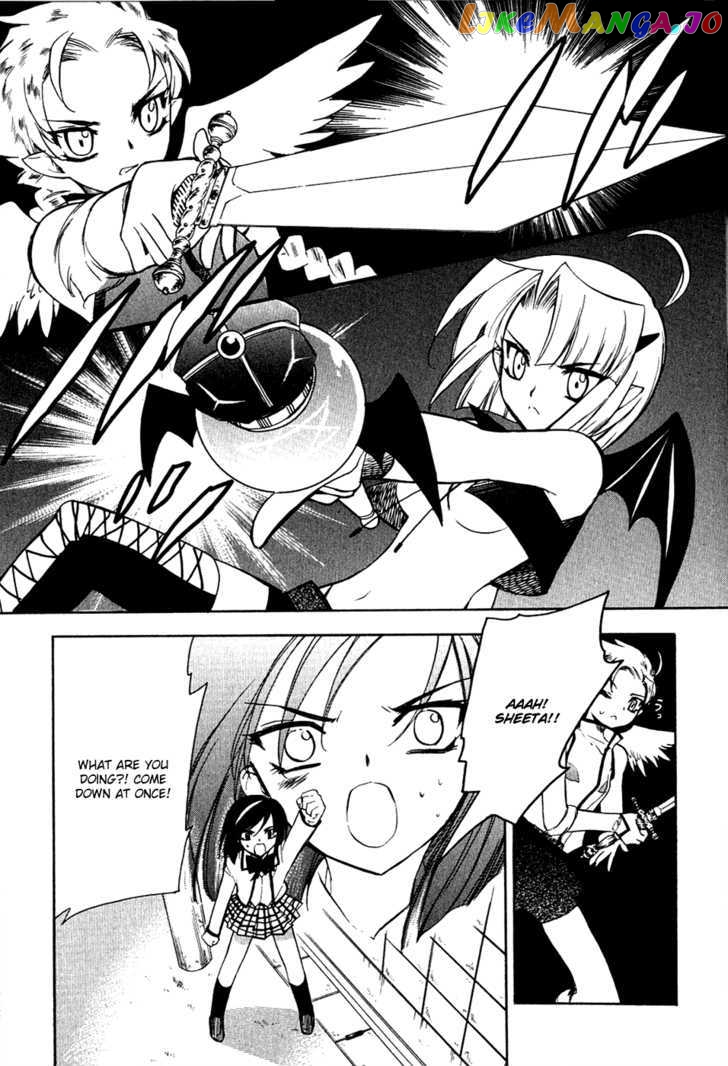 Hakoiri Devil Princess chapter 12 - page 4