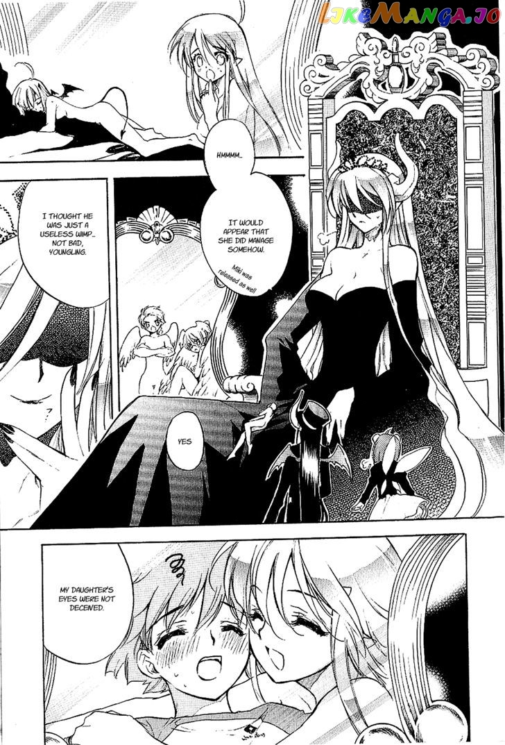 Hakoiri Devil Princess chapter 23 - page 19