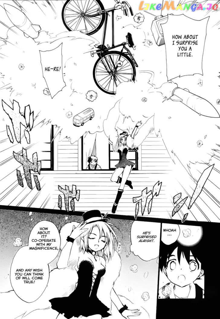 Hakoiri Devil Princess chapter 27 - page 10