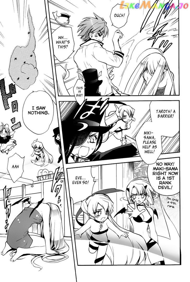 Hakoiri Devil Princess chapter 28 - page 24