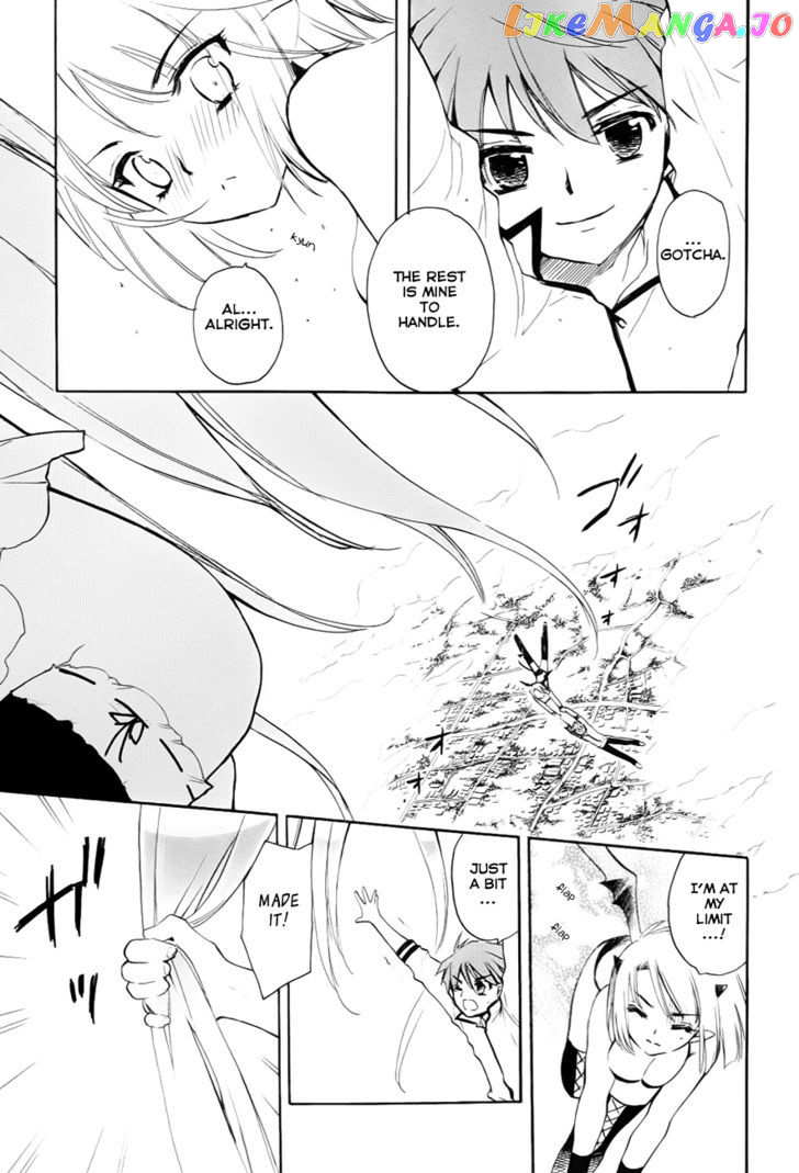 Hakoiri Devil Princess chapter 29 - page 21