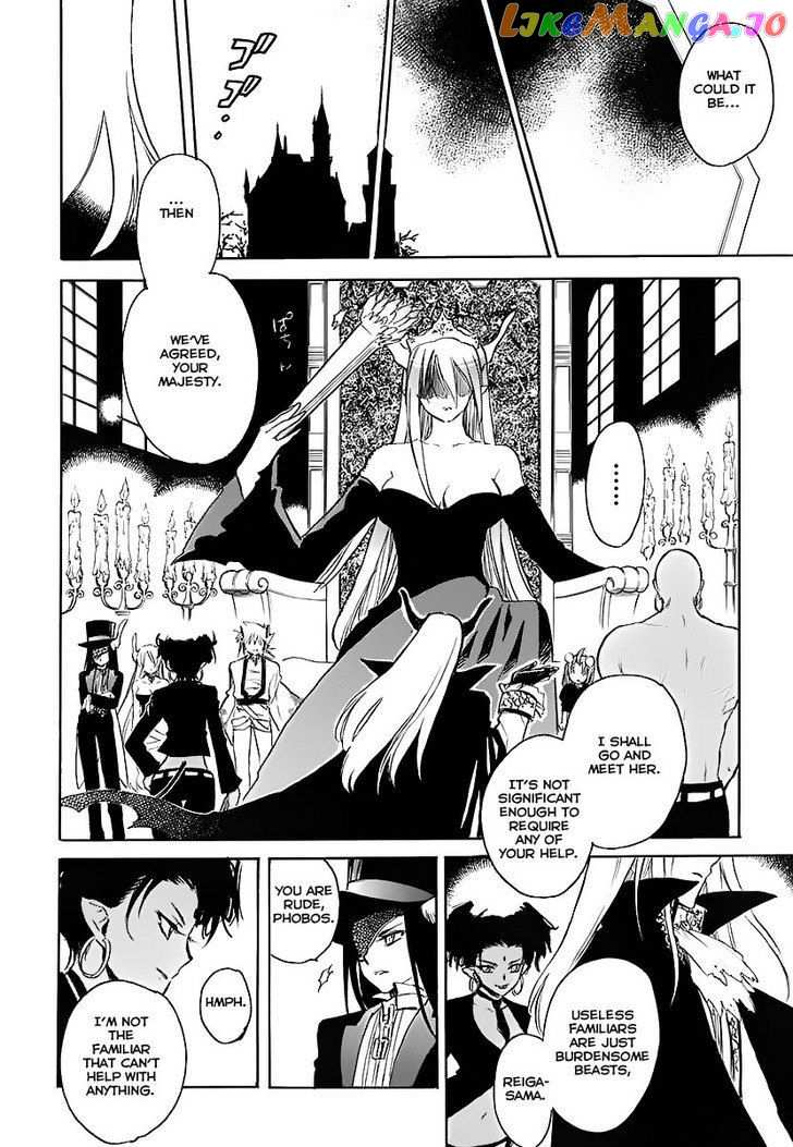 Hakoiri Devil Princess chapter 30 - page 14
