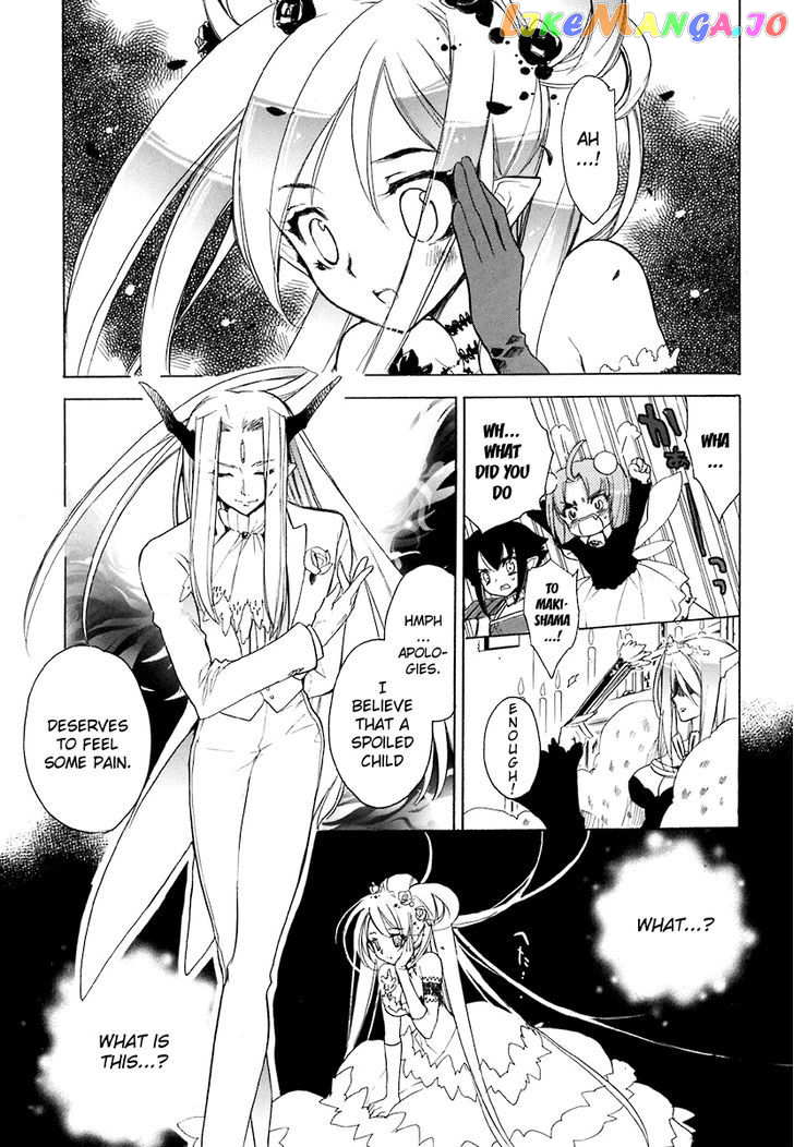 Hakoiri Devil Princess chapter 38 - page 13