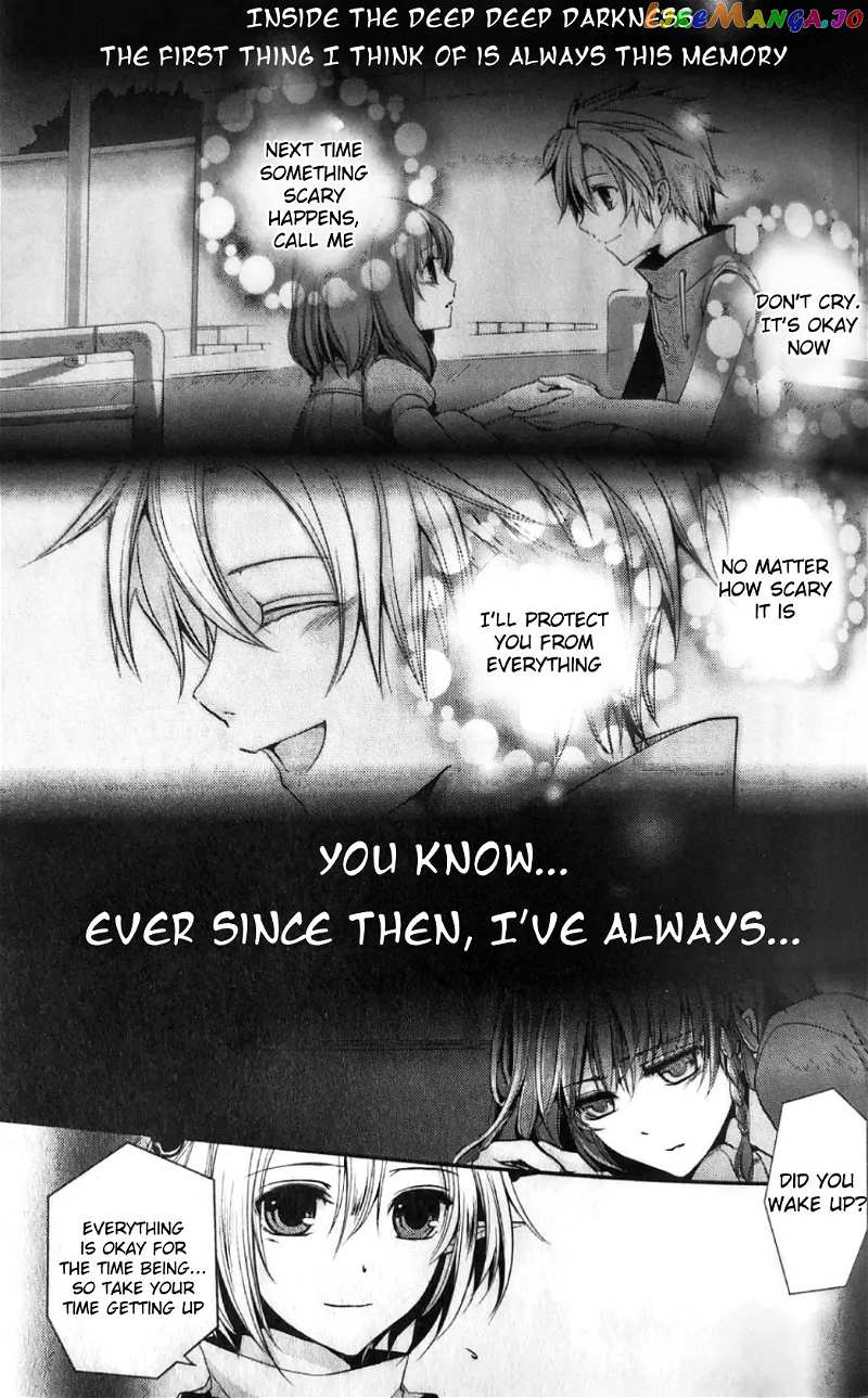 Amnesia 2nd Part Chapter 1 - page 3