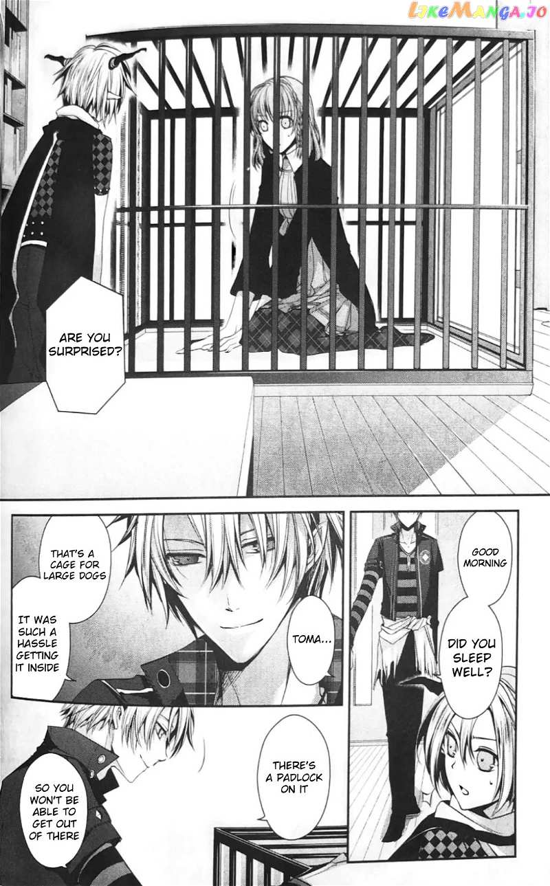 Amnesia 2nd Part Chapter 1 - page 4