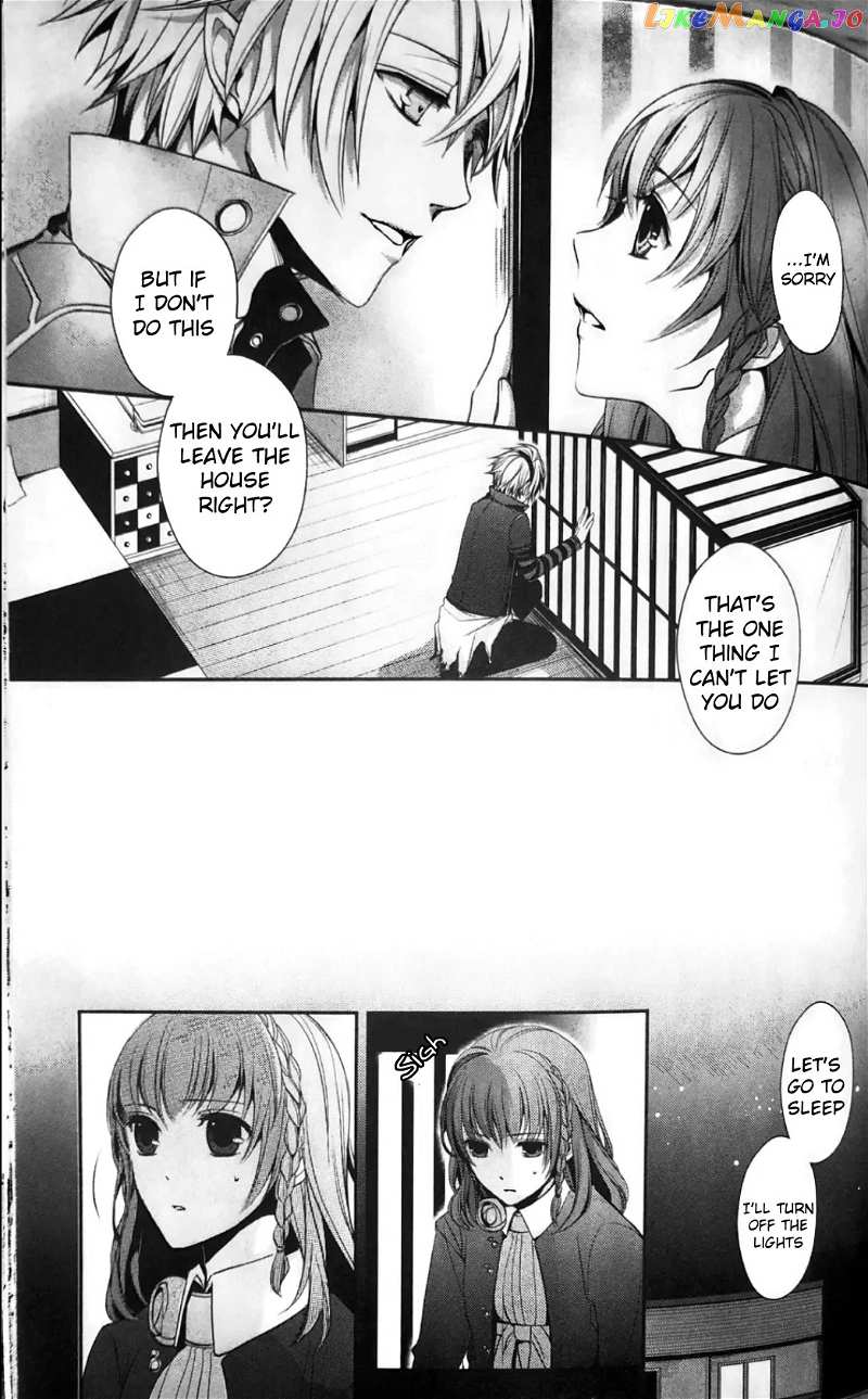 Amnesia 2nd Part Chapter 1 - page 5