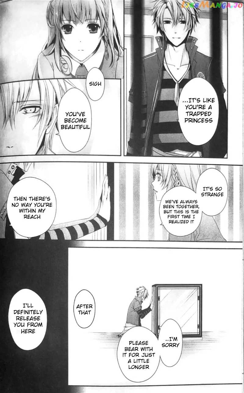 Amnesia 2nd Part Chapter 1 - page 6