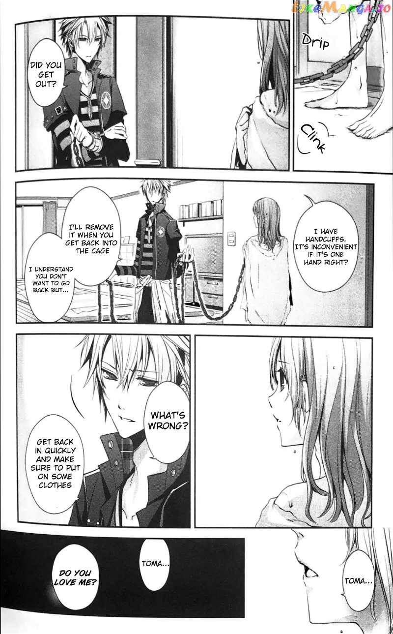 Amnesia 2nd Part Chapter 1 - page 12