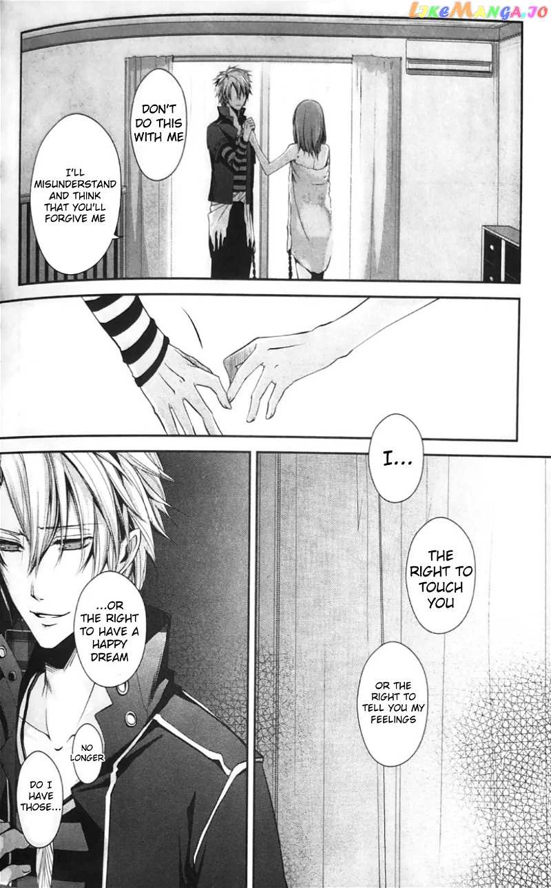 Amnesia 2nd Part Chapter 1 - page 14
