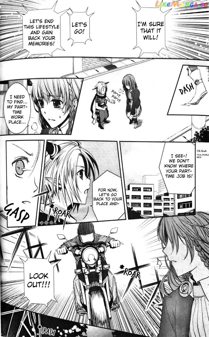 Amnesia 2nd Part Chapter 1 - page 16