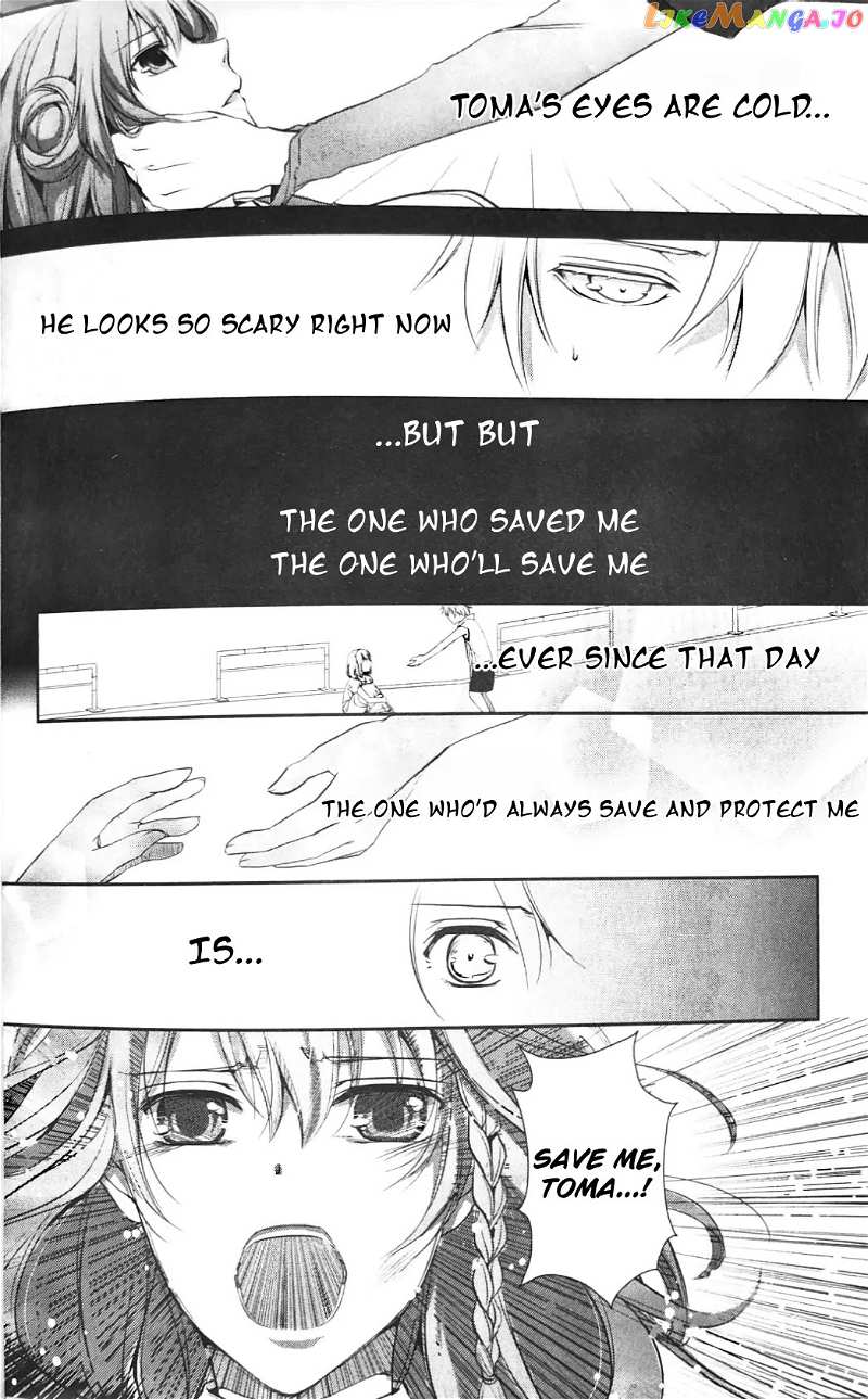 Amnesia 2nd Part Chapter 1 - page 20