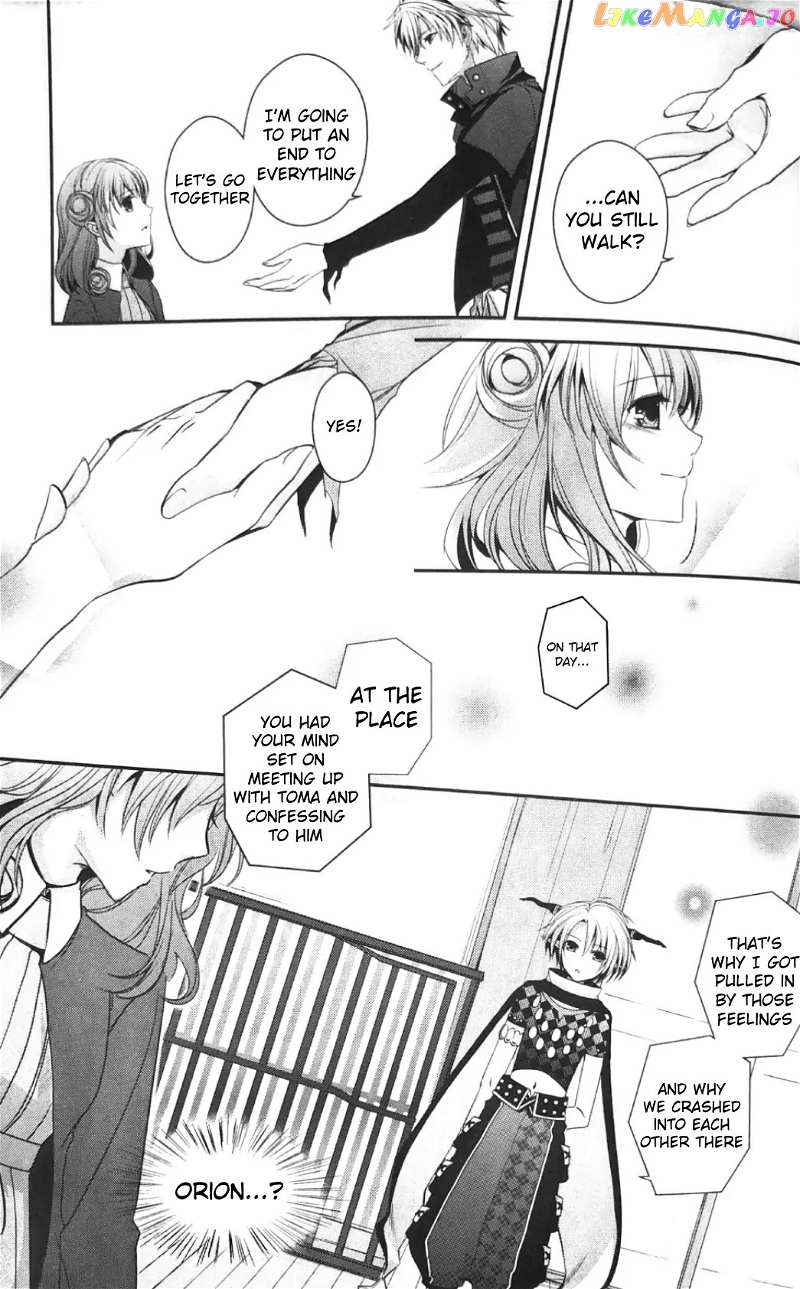 Amnesia 2nd Part Chapter 1 - page 25