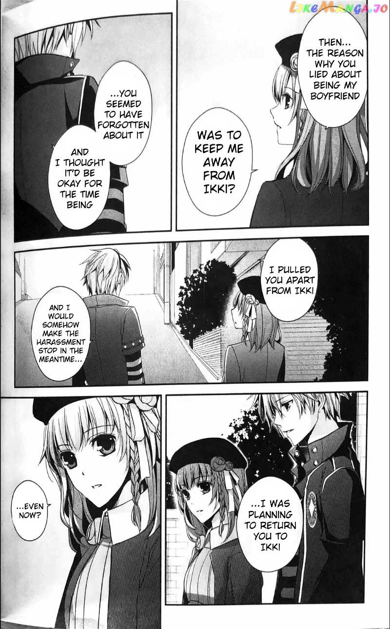 Amnesia 2nd Part Chapter 1 - page 30