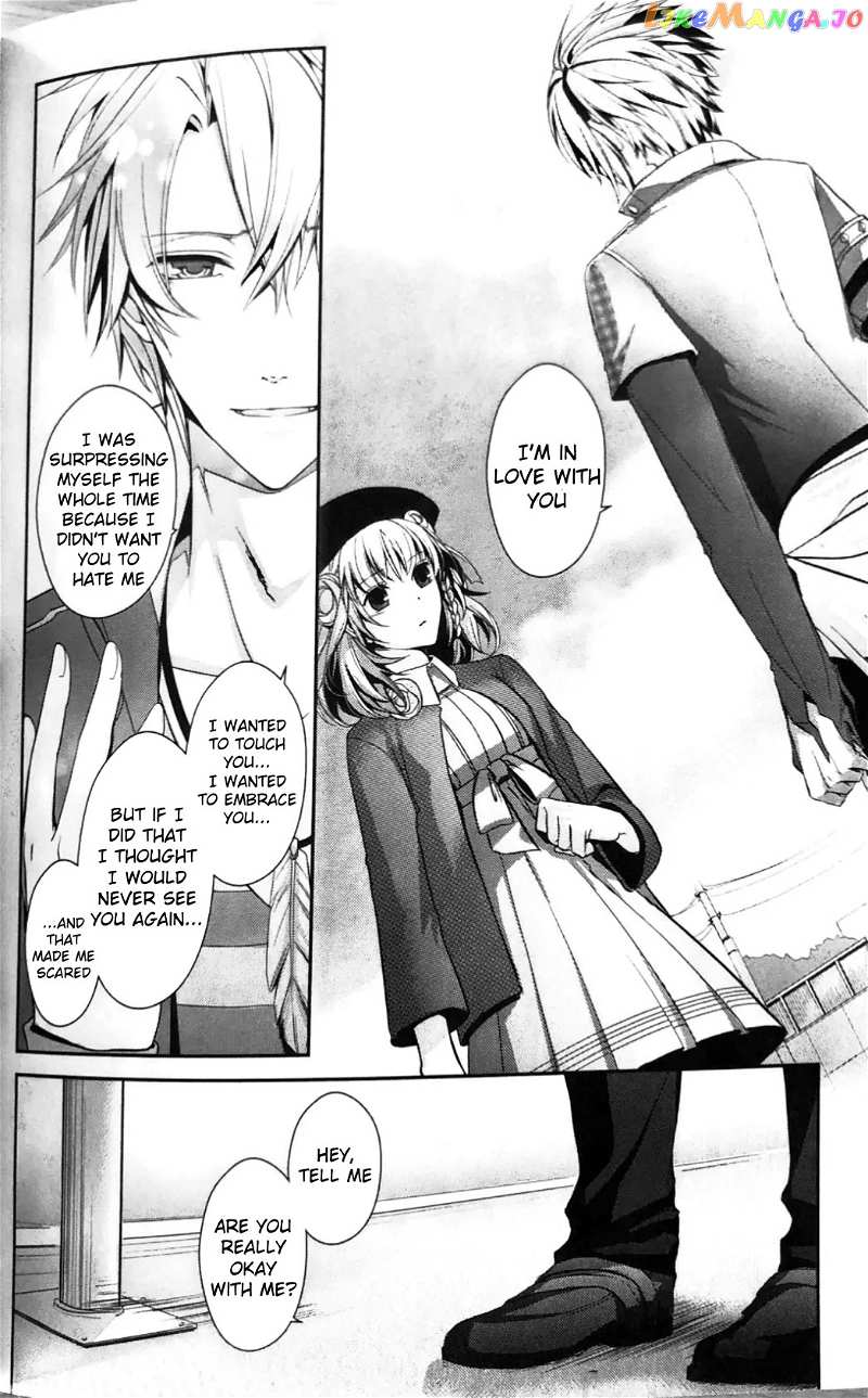 Amnesia 2nd Part Chapter 1 - page 32