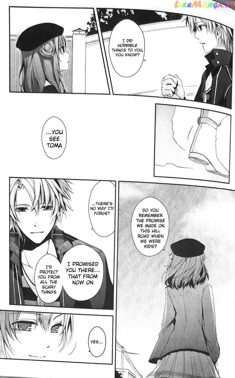 Amnesia 2nd Part Chapter 1 - page 33