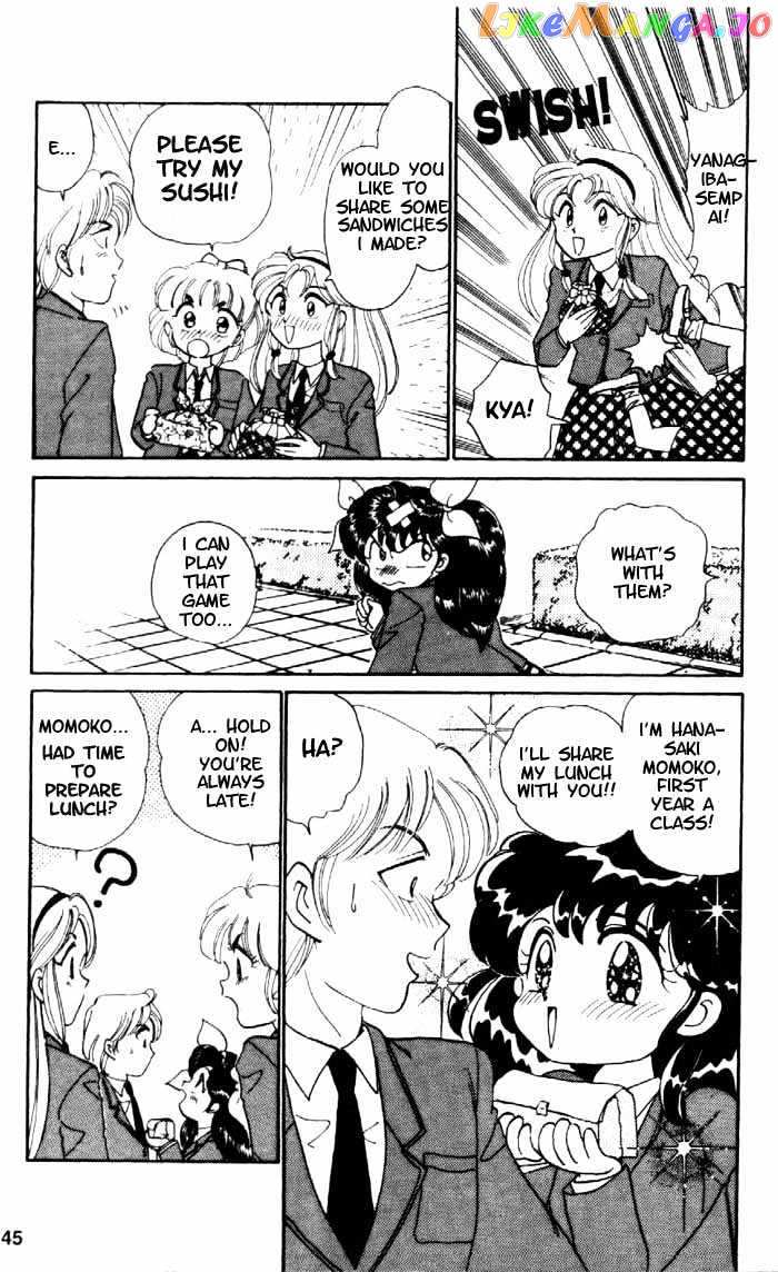 Wedding Peach chapter 2.1 - page 11
