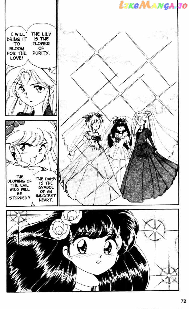Wedding Peach chapter 2.1 - page 38