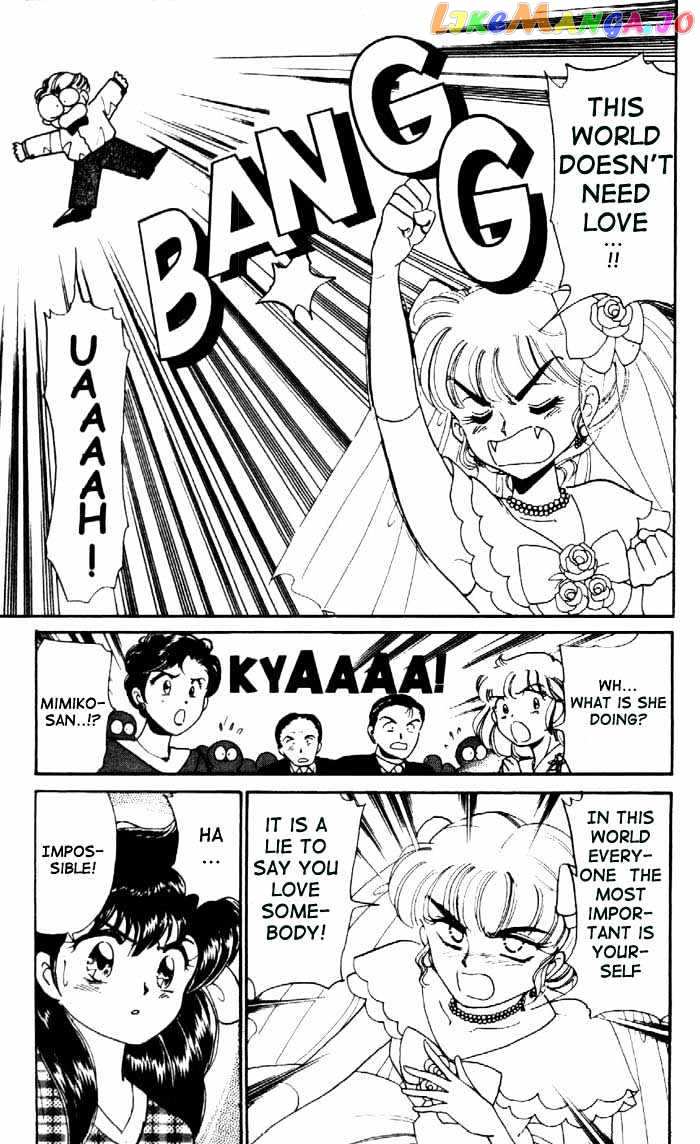 Wedding Peach chapter 2.2 - page 26