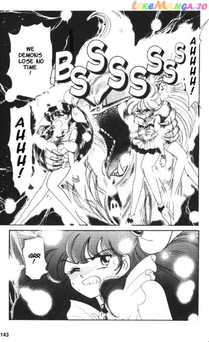 Wedding Peach chapter 4.1 - page 2