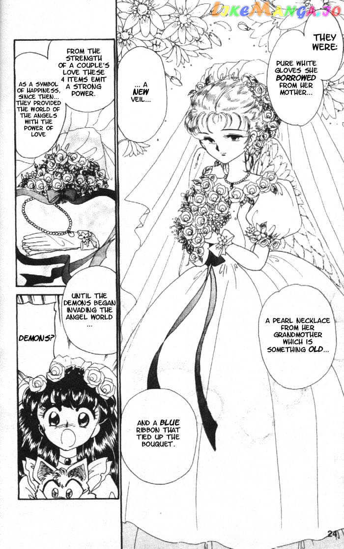 Wedding Peach chapter 5.1 - page 24