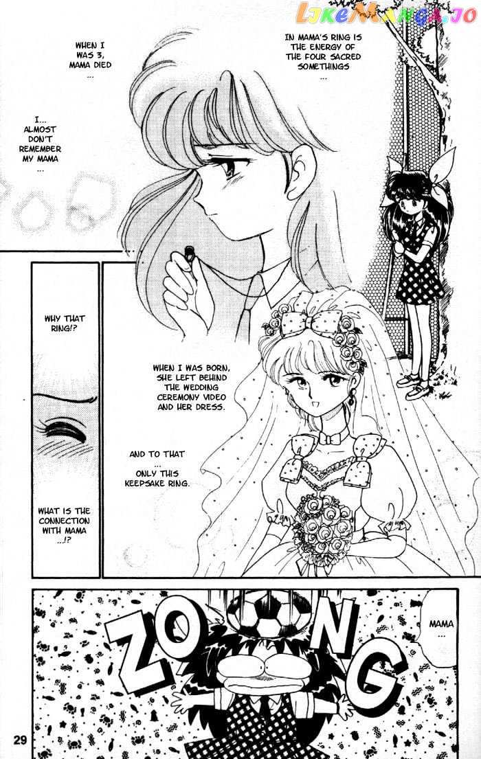 Wedding Peach chapter 5.2 - page 5