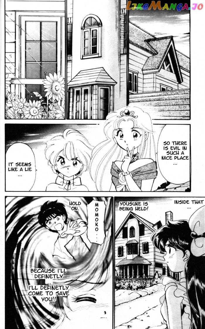 Wedding Peach chapter 6.1 - page 24