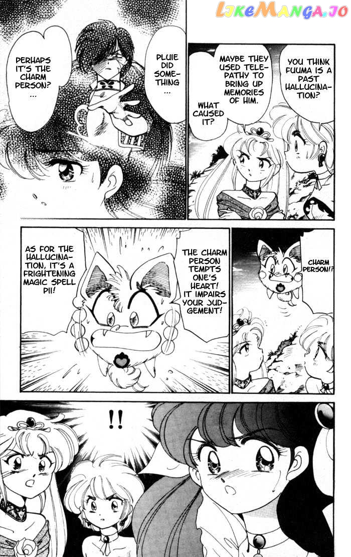 Wedding Peach chapter 6.1 - page 29